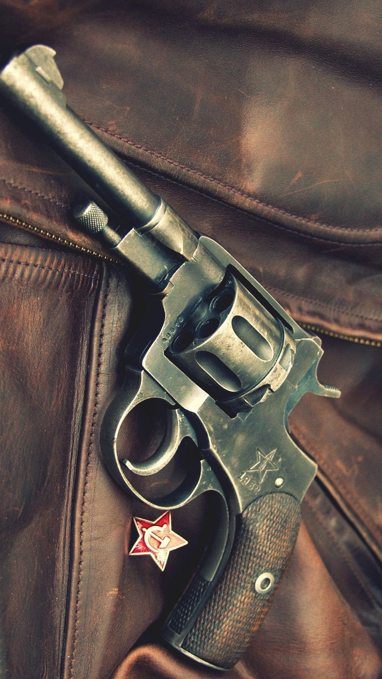 Gun Wallpapers and Backgrounds by Pastime Gaming